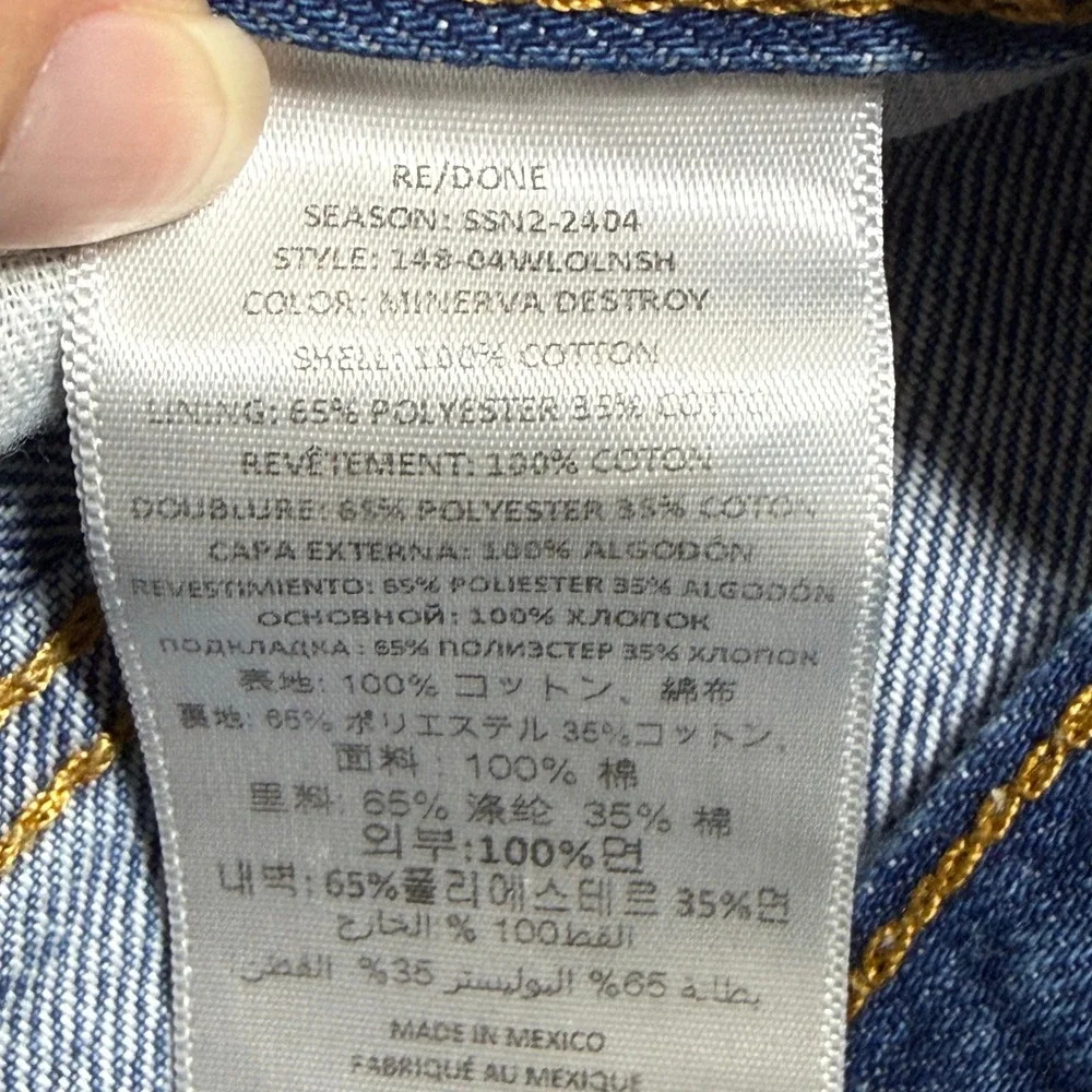 Re/Done brand re